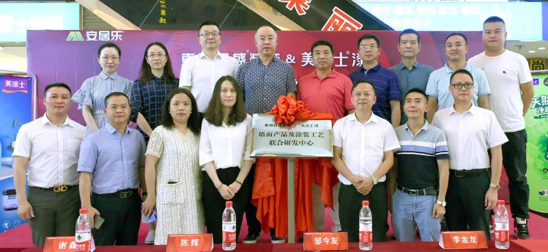 mg不朽情缘(中国游)官方网站