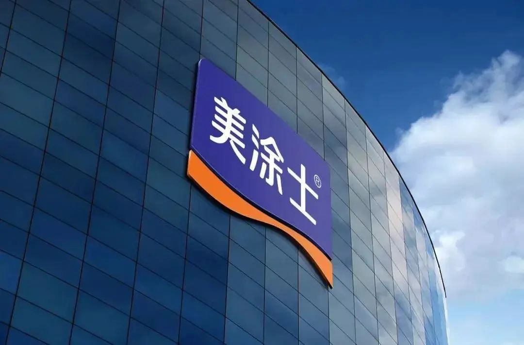 mg不朽情缘(中国游)官方网站