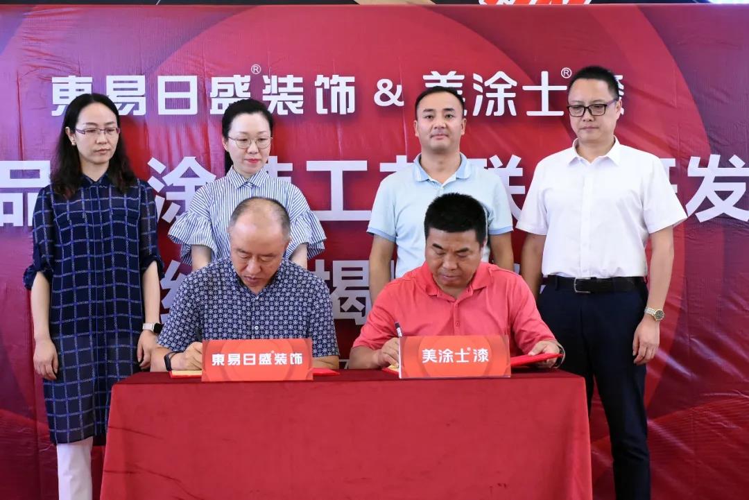 mg不朽情缘(中国游)官方网站