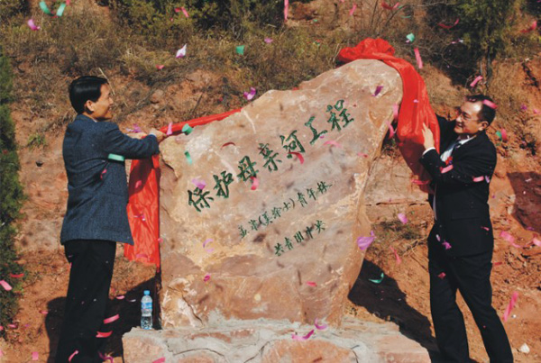 mg不朽情缘(中国游)官方网站