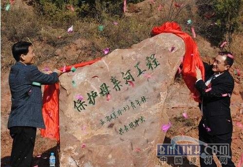 mg不朽情缘(中国游)官方网站