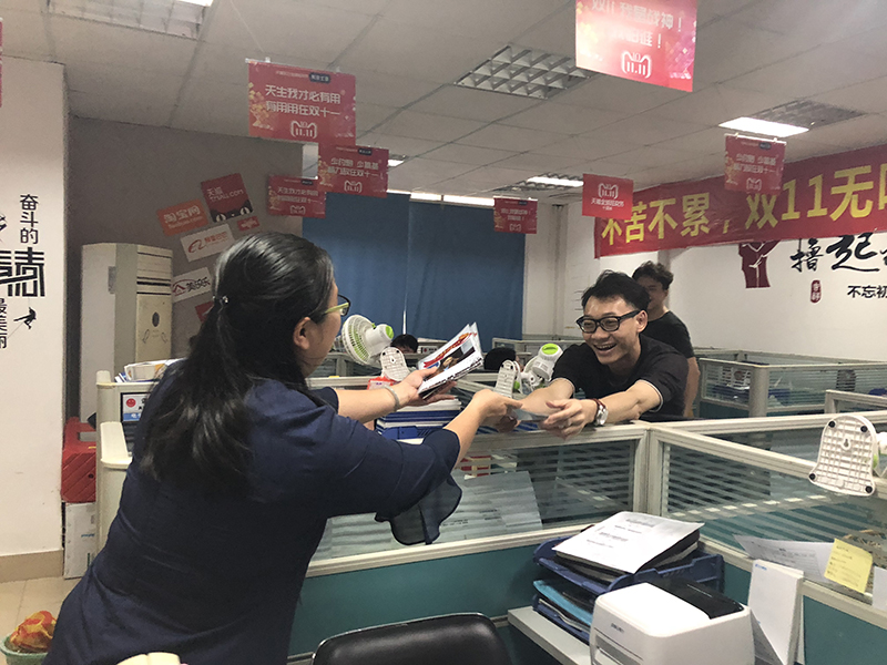 mg不朽情缘(中国游)官方网站