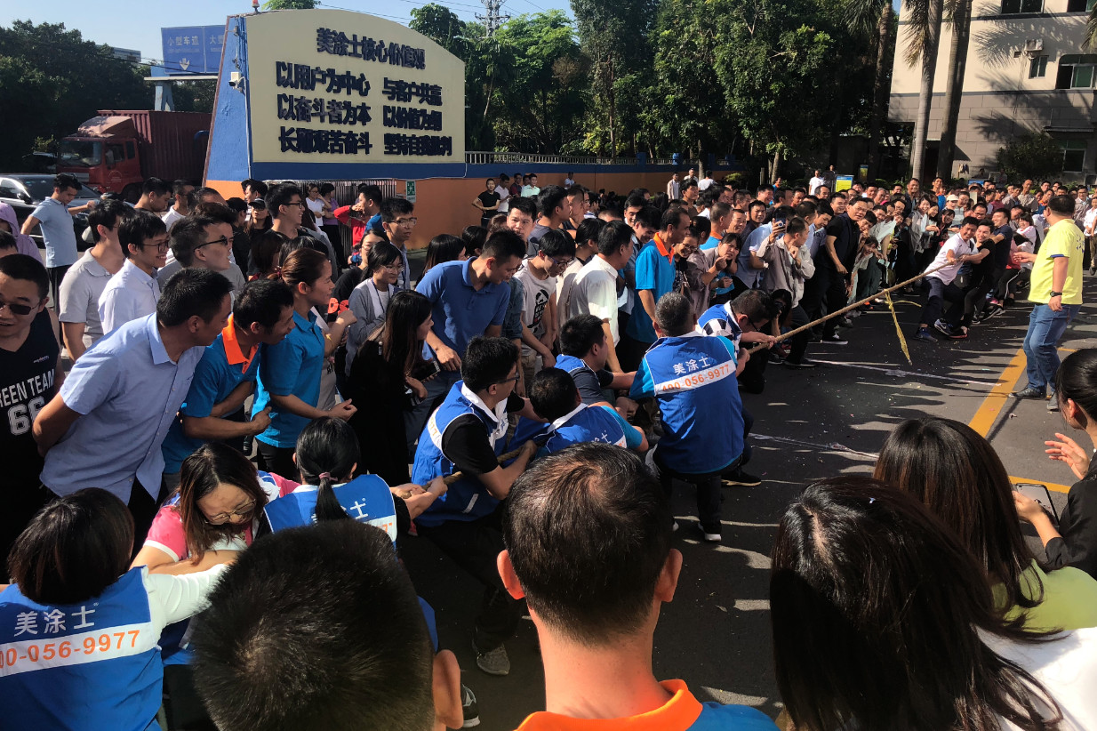 mg不朽情缘(中国游)官方网站