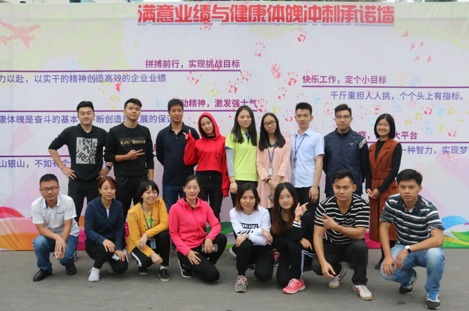 mg不朽情缘(中国游)官方网站