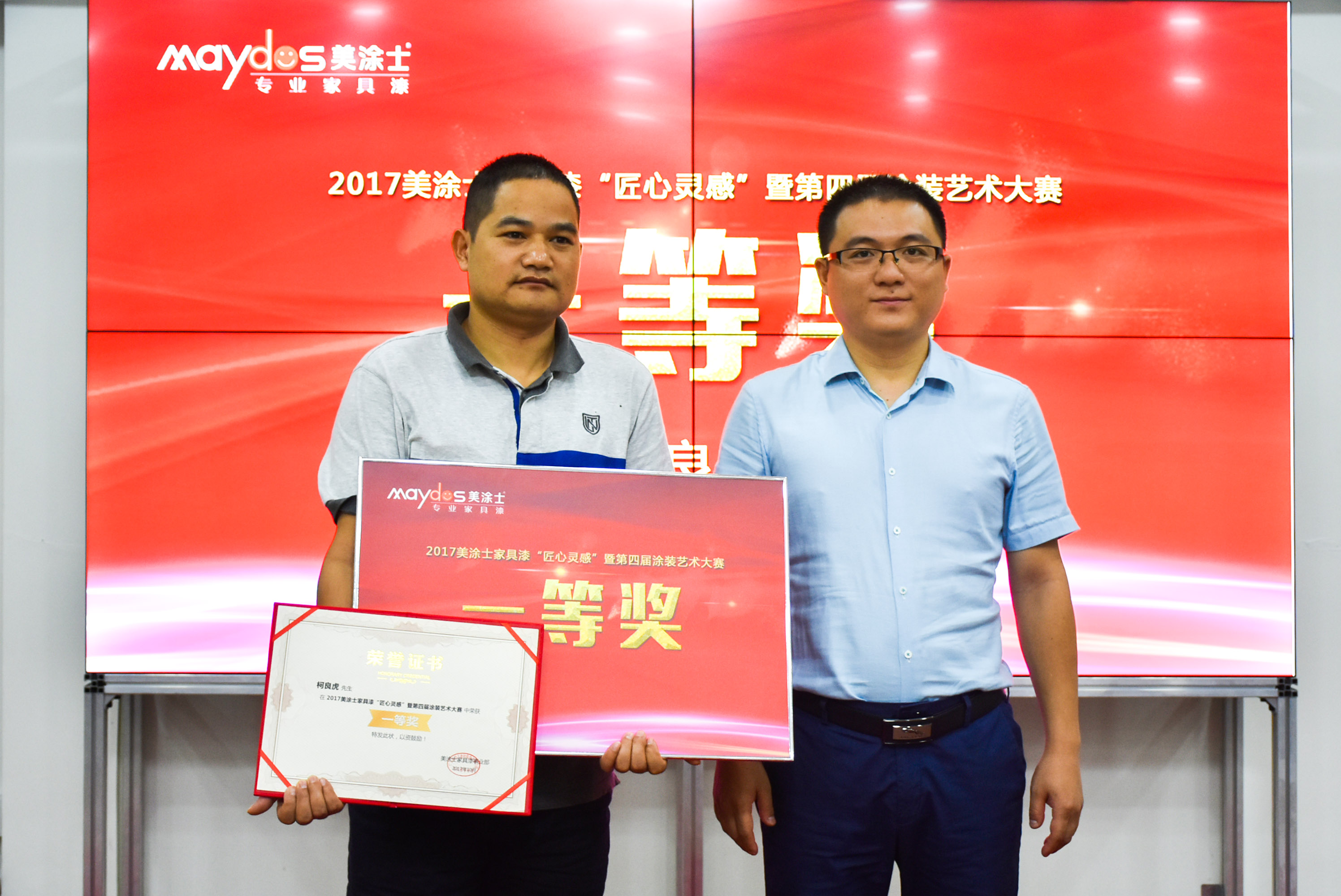 mg不朽情缘(中国游)官方网站