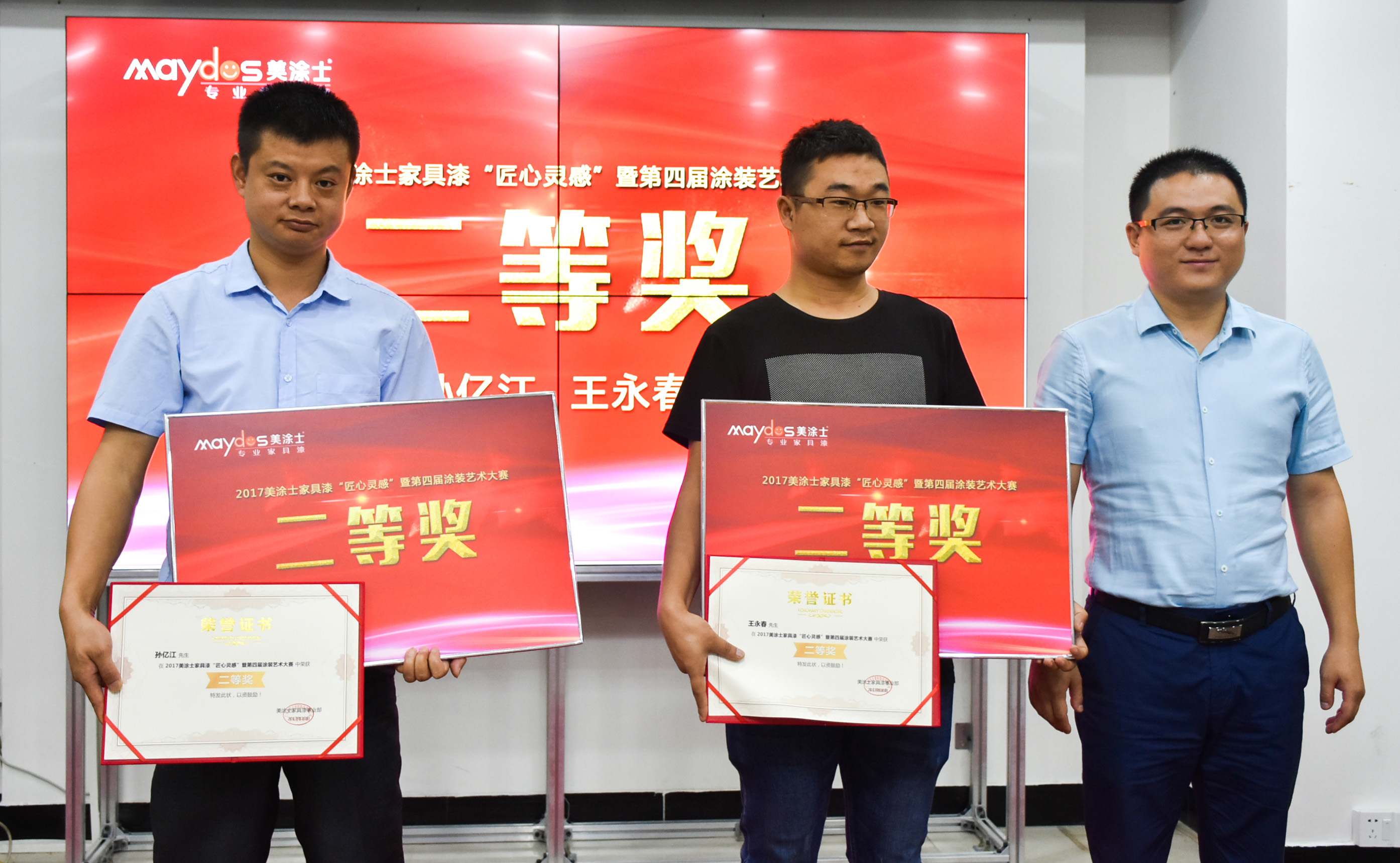 mg不朽情缘(中国游)官方网站