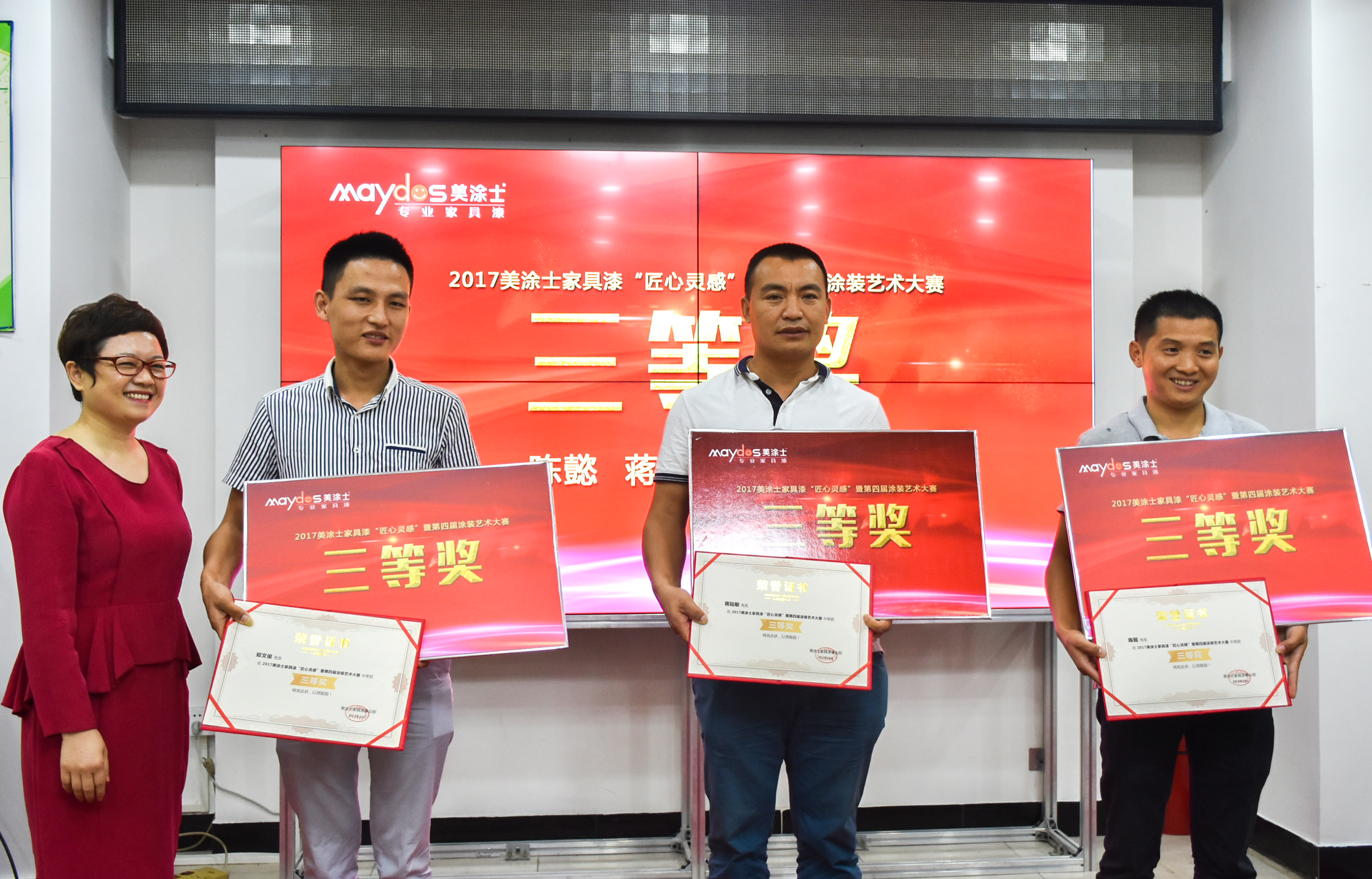 mg不朽情缘(中国游)官方网站