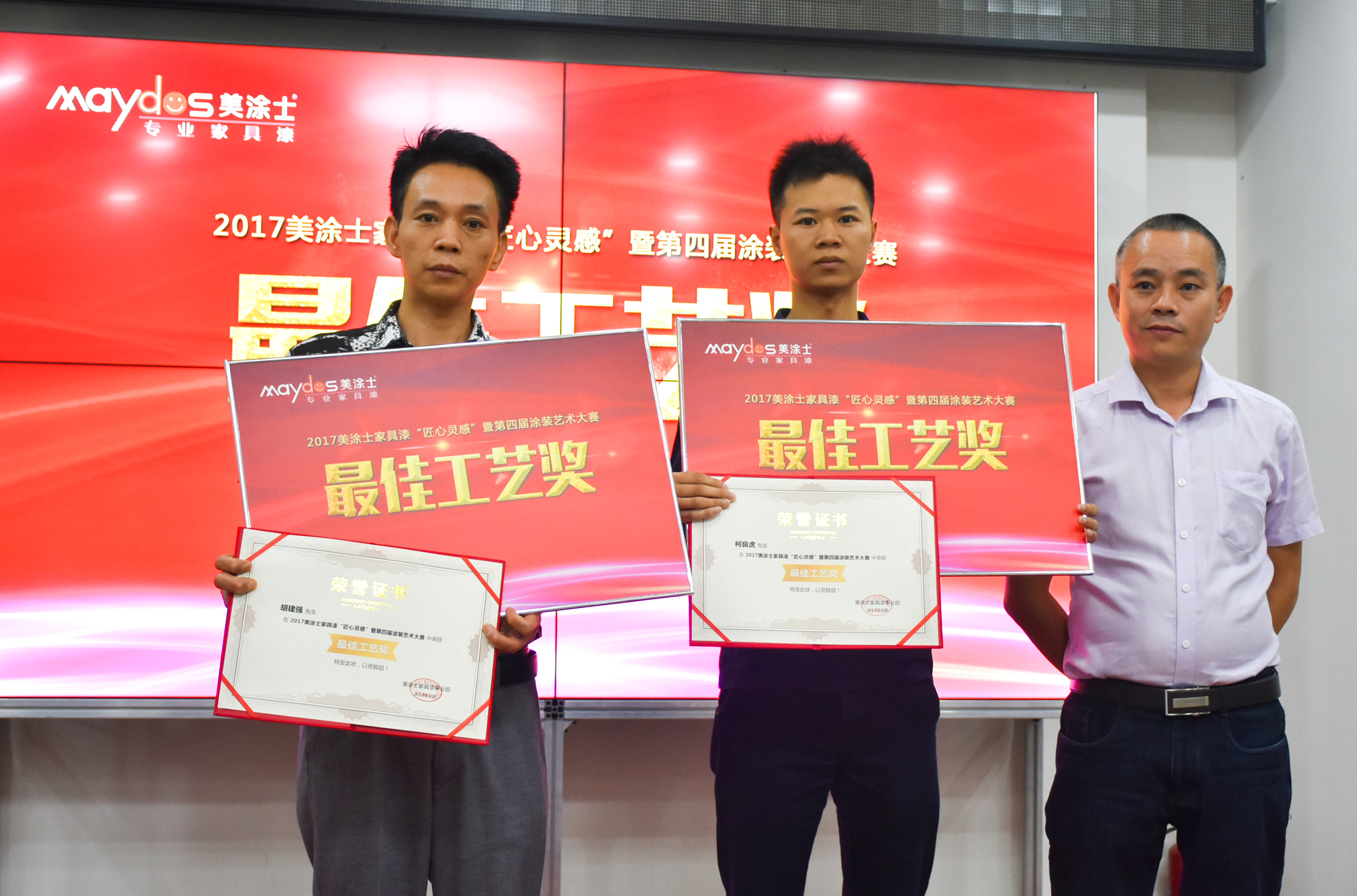 mg不朽情缘(中国游)官方网站