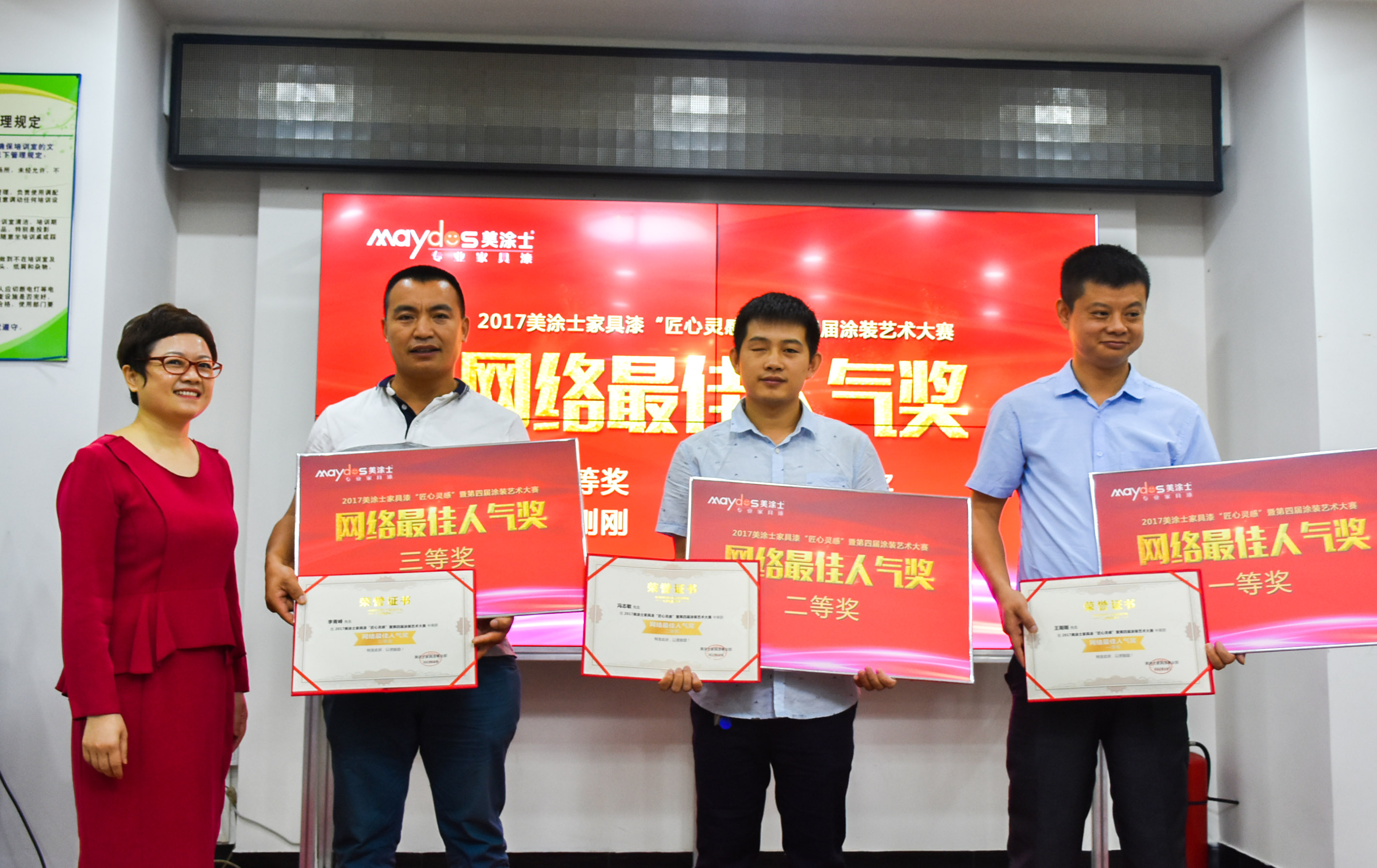 mg不朽情缘(中国游)官方网站