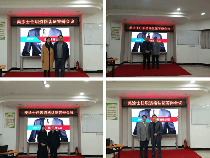 mg不朽情缘(中国游)官方网站