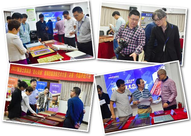 mg不朽情缘(中国游)官方网站