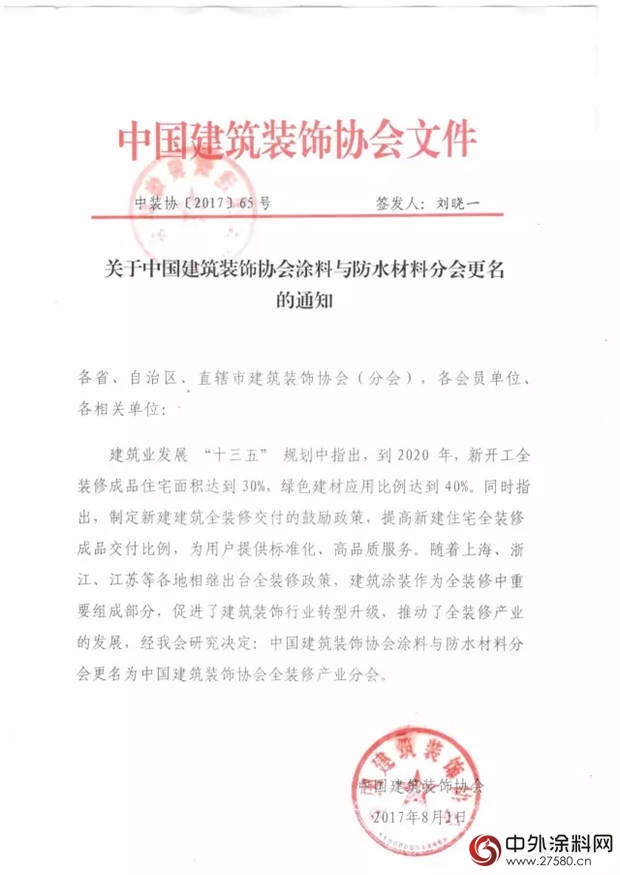 mg不朽情缘(中国游)官方网站