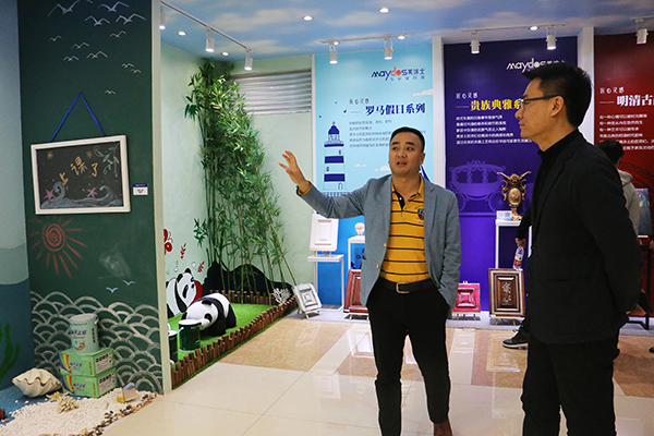 mg不朽情缘(中国游)官方网站