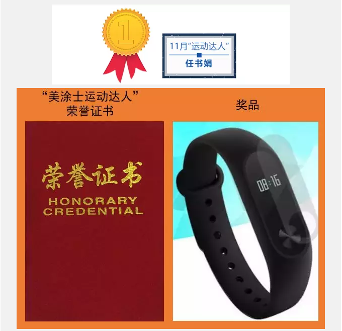 mg不朽情缘(中国游)官方网站