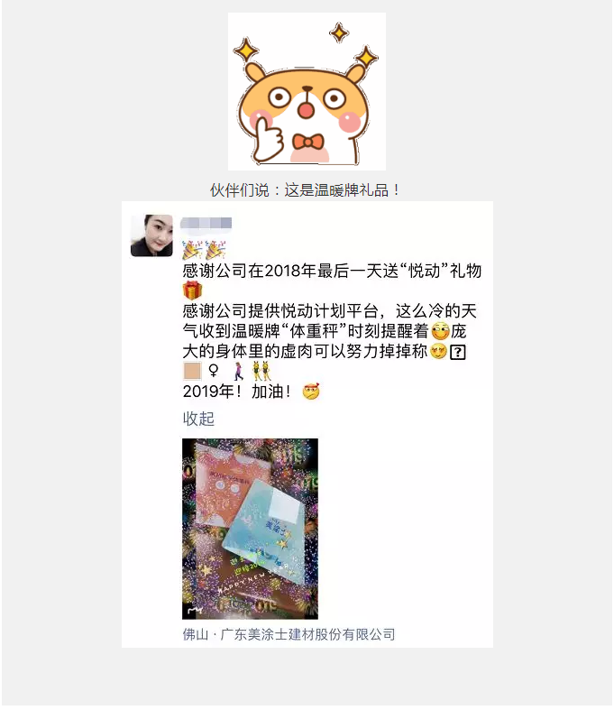 mg不朽情缘(中国游)官方网站