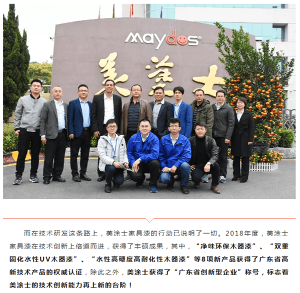 mg不朽情缘(中国游)官方网站