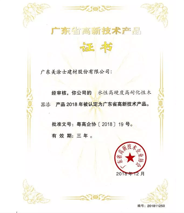 mg不朽情缘(中国游)官方网站