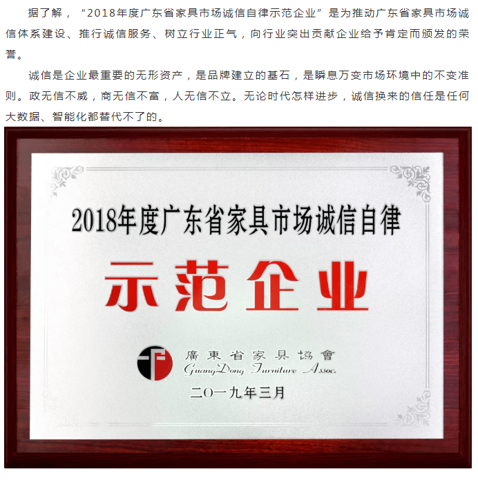 mg不朽情缘(中国游)官方网站