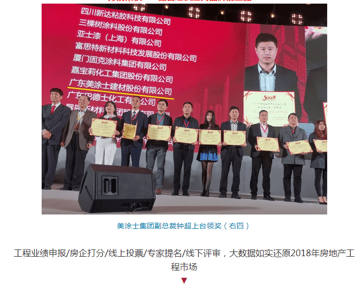 mg不朽情缘(中国游)官方网站