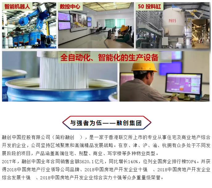 mg不朽情缘(中国游)官方网站