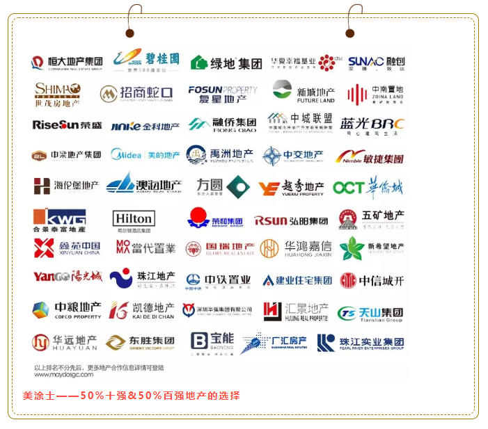 mg不朽情缘(中国游)官方网站