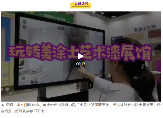 mg不朽情缘(中国游)官方网站