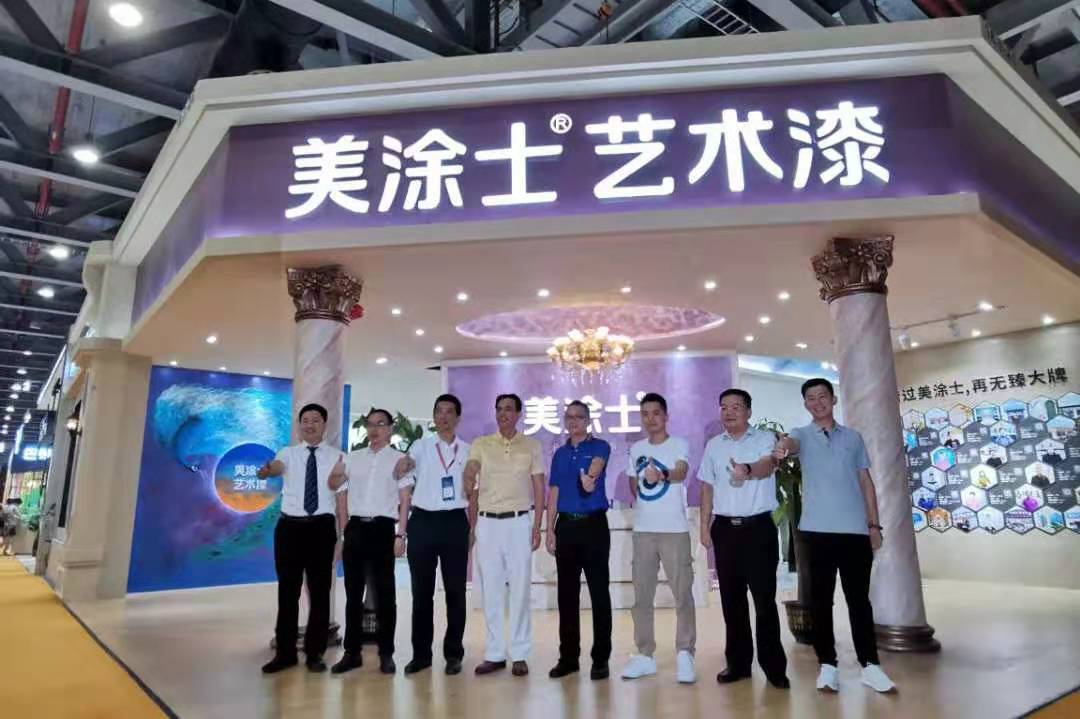 mg不朽情缘(中国游)官方网站