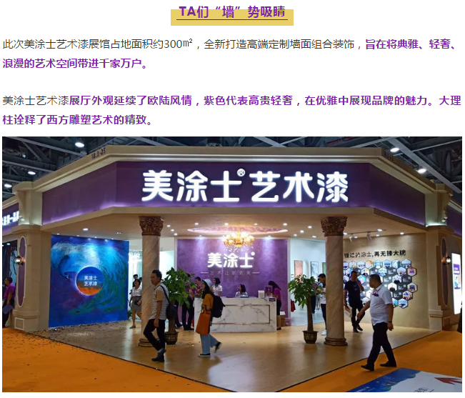 mg不朽情缘(中国游)官方网站