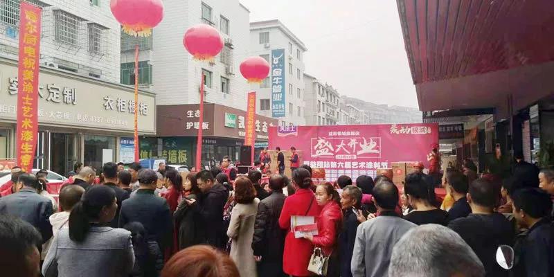 mg不朽情缘(中国游)官方网站