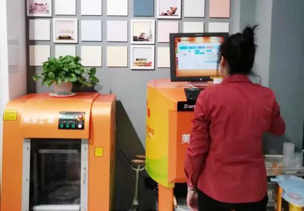 mg不朽情缘(中国游)官方网站