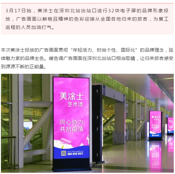 mg不朽情缘(中国游)官方网站