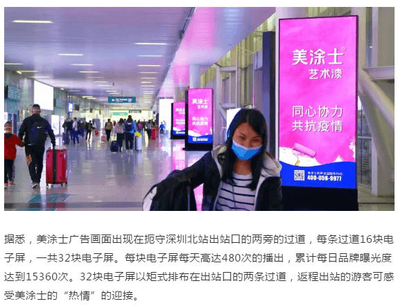 mg不朽情缘(中国游)官方网站