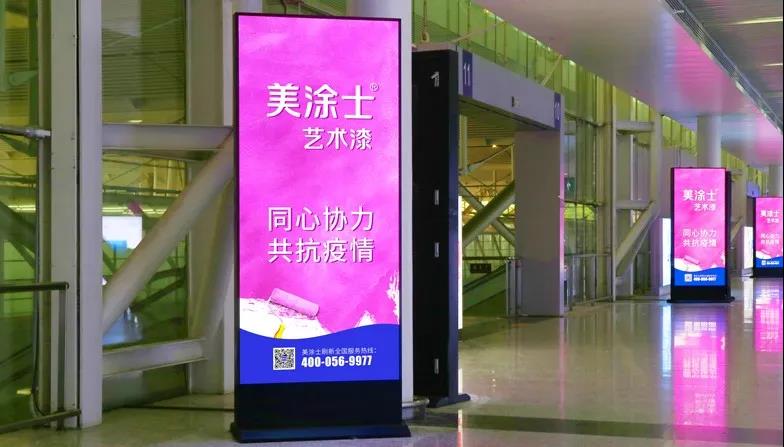 mg不朽情缘(中国游)官方网站