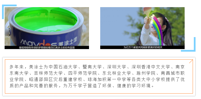 mg不朽情缘(中国游)官方网站