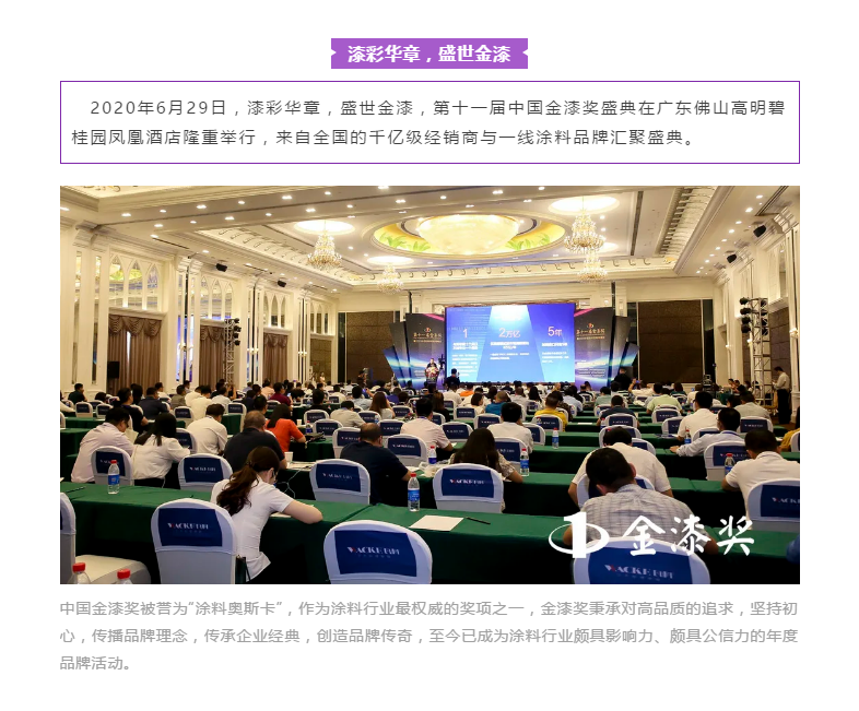 mg不朽情缘(中国游)官方网站