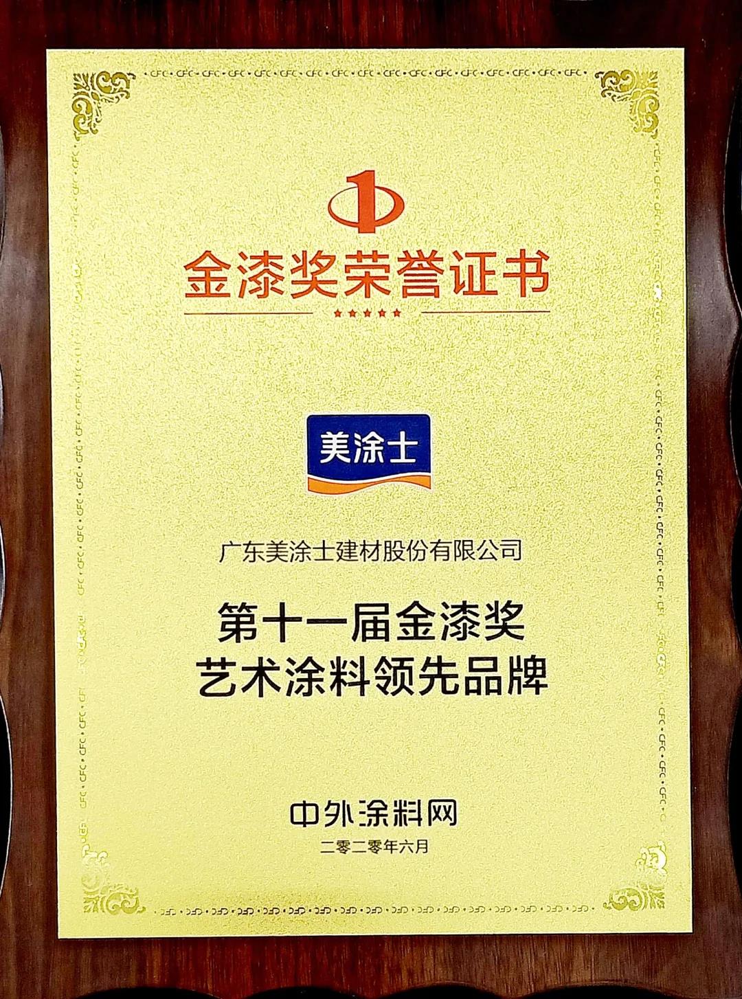 mg不朽情缘(中国游)官方网站