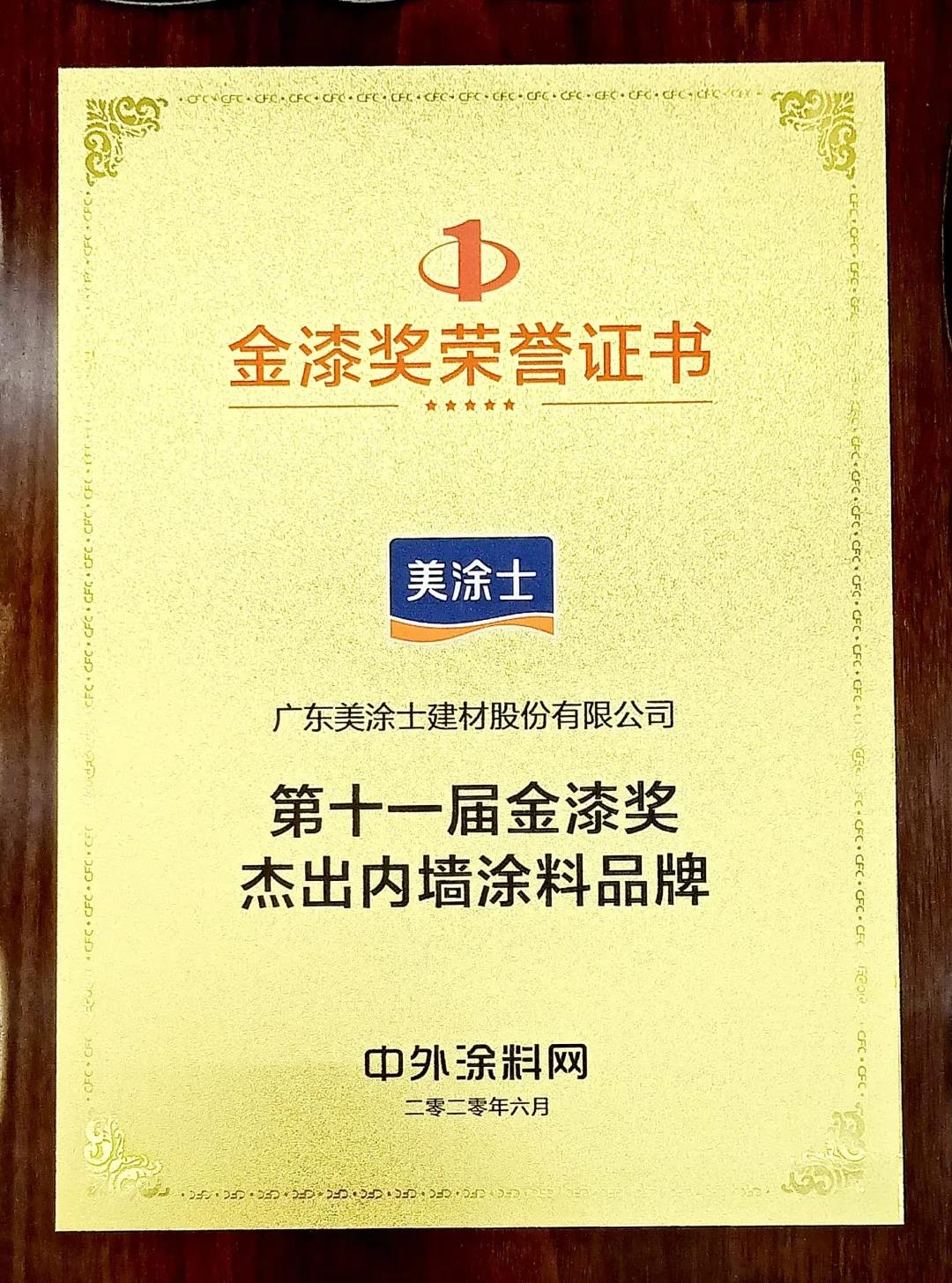 mg不朽情缘(中国游)官方网站