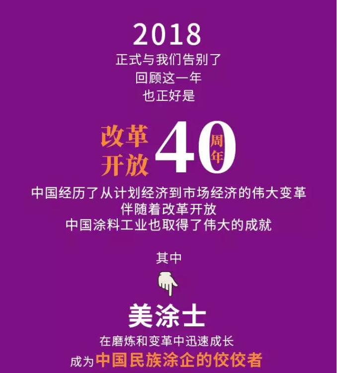 mg不朽情缘(中国游)官方网站