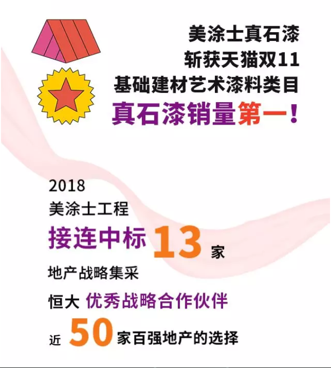 mg不朽情缘(中国游)官方网站