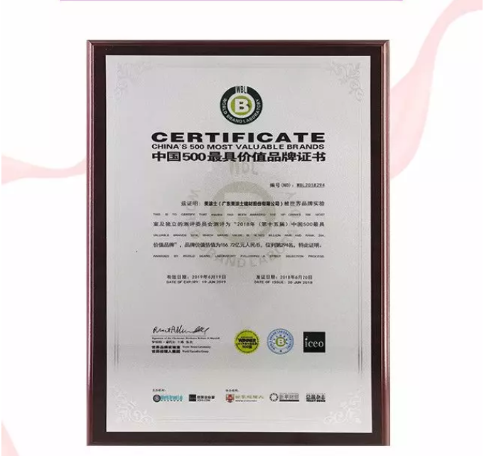 mg不朽情缘(中国游)官方网站