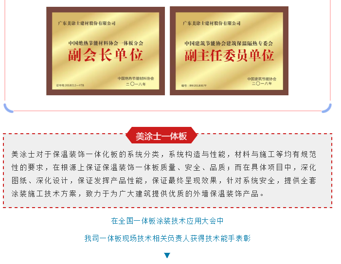 mg不朽情缘(中国游)官方网站