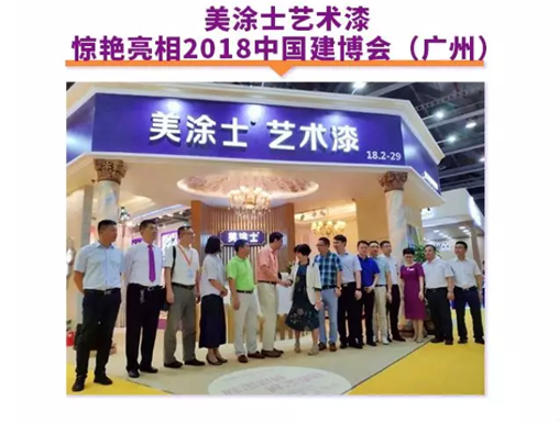 mg不朽情缘(中国游)官方网站