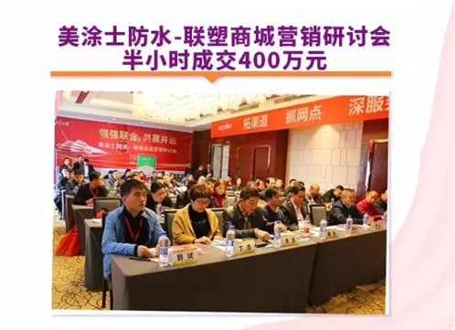 mg不朽情缘(中国游)官方网站