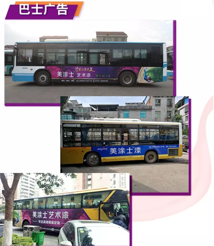 mg不朽情缘(中国游)官方网站