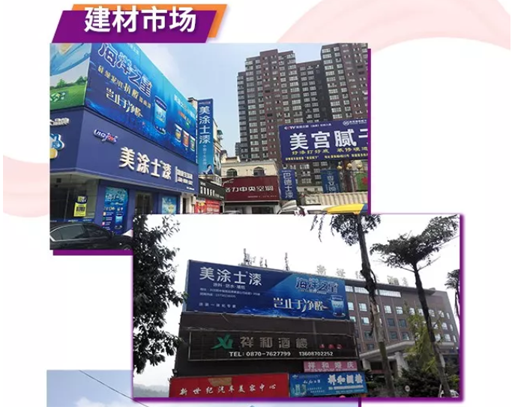 mg不朽情缘(中国游)官方网站