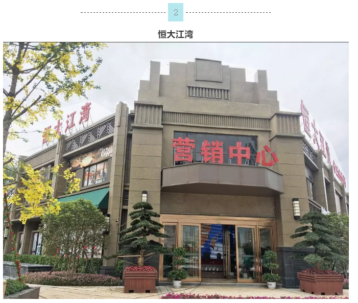 mg不朽情缘(中国游)官方网站