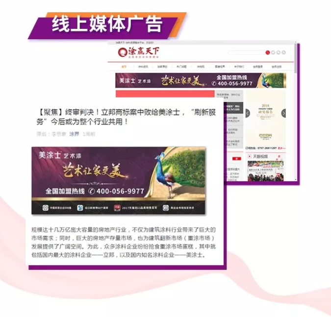 mg不朽情缘(中国游)官方网站