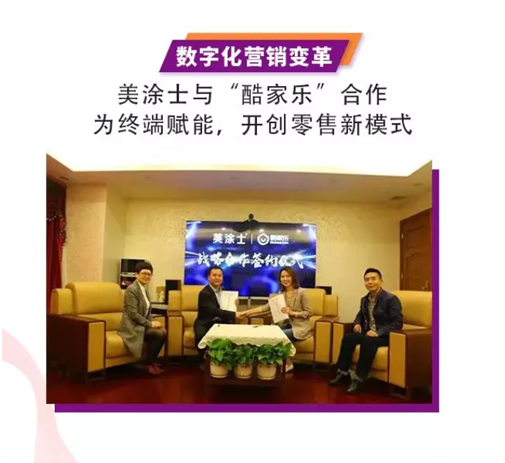 mg不朽情缘(中国游)官方网站