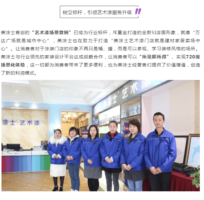 mg不朽情缘(中国游)官方网站