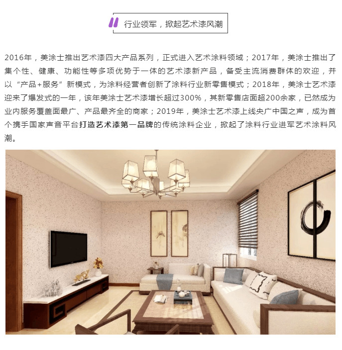 mg不朽情缘(中国游)官方网站